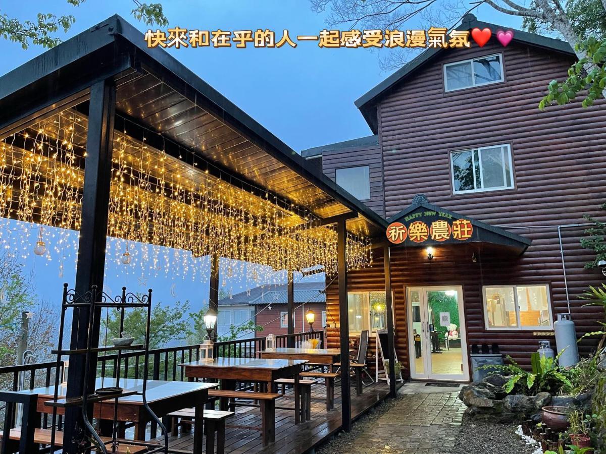 Lala Mountain Homestay‧Cile Farm Hualing Екстериор снимка