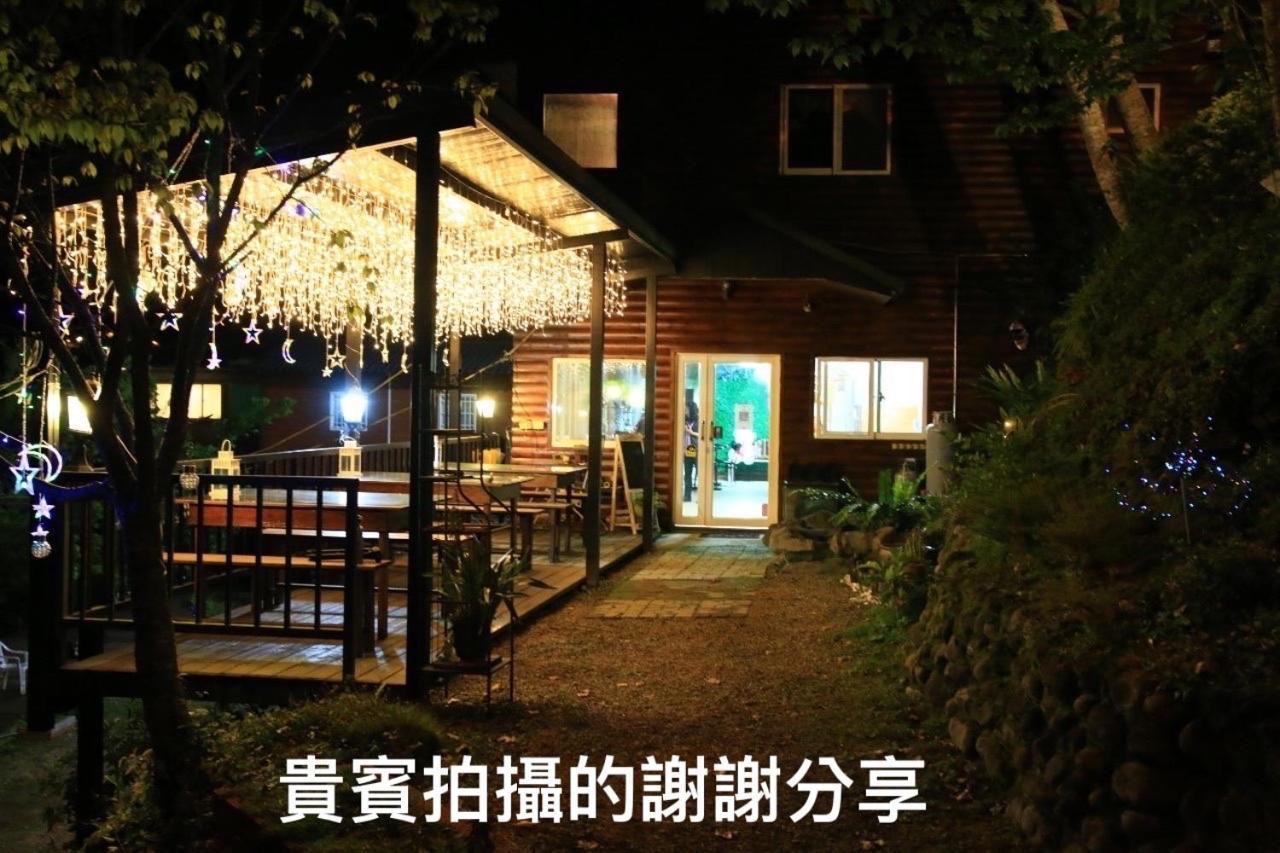 Lala Mountain Homestay‧Cile Farm Hualing Екстериор снимка