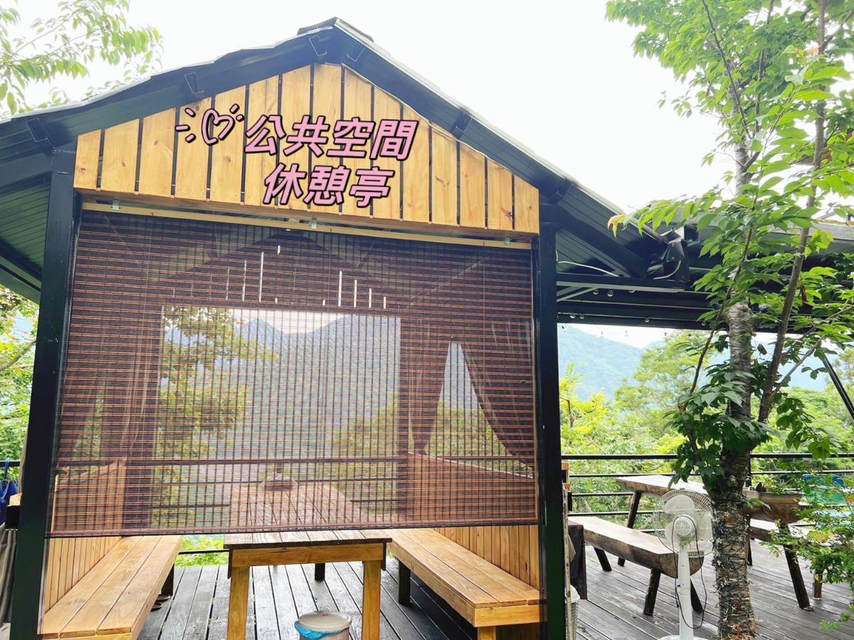 Lala Mountain Homestay‧Cile Farm Hualing Екстериор снимка