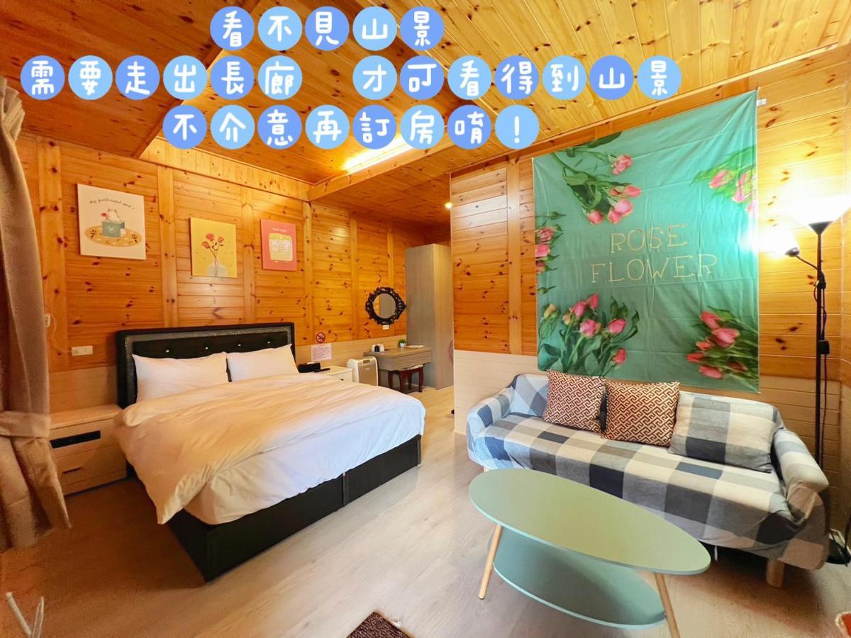 Lala Mountain Homestay‧Cile Farm Hualing Екстериор снимка